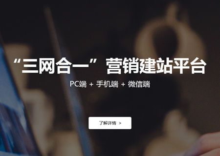 萬橡官方網站